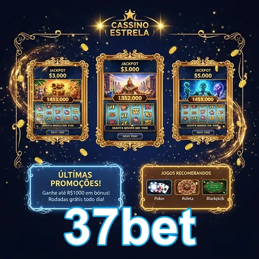 Imagem do site 37bet mostrando opções de apostas esportivas na página inicial